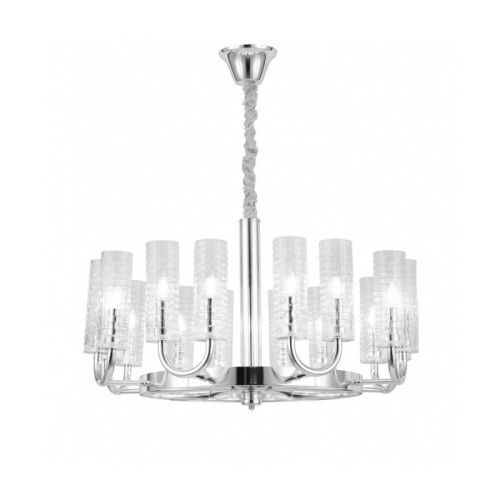 Люстра подвесная Lumina Deco Donatti (Донатти) LDP 8011-16 CHR