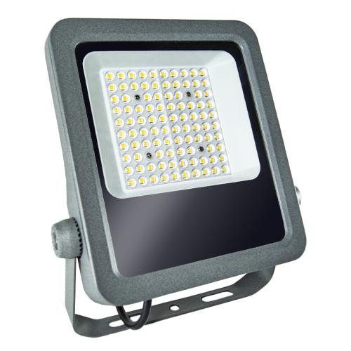 Прожектор светодиодный SignImpress SI-TG005-220/50/4000