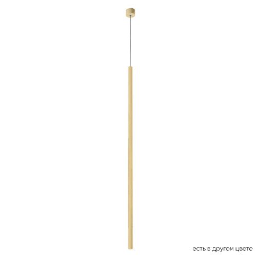 Светильник подвесной Crystal Lux CLT 036 CLT 036C1100 GO