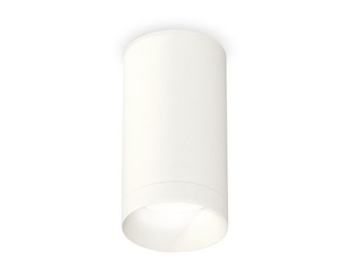 Светильник накладной Ambrella Light Techno (Тецхно) XS6322020