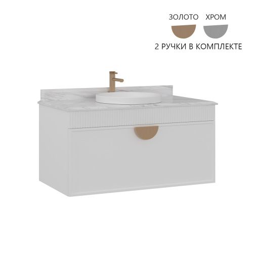 Тумба с раковиной Orka Molino 5004581 102х55х53 цвет белый матовый