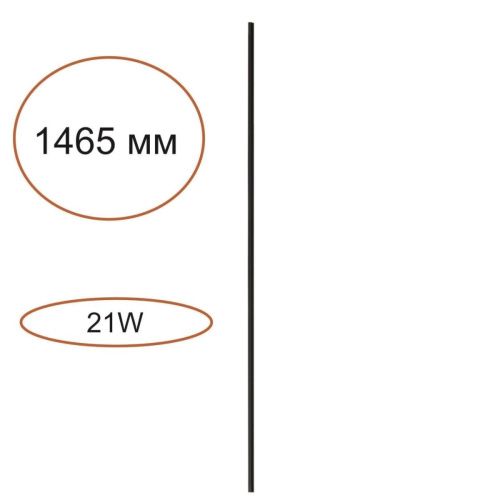 Светильник настенный Odeon Light Fino (Фино) 7155/150