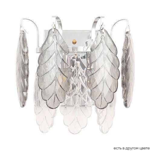 Светильник настенный Crystal Lux Trevi (Треви) TREVI AP2 CHROME