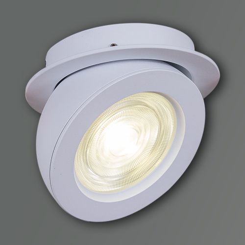 Светильник точечный Reluce 84053-9.0-001QR COB8W WT