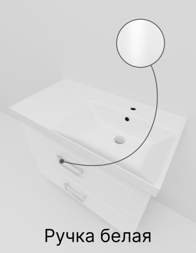 Тумба с раковиной La Fenice Cubo TWIN NFNC-01-CUB-B-90-2-2-90-2R 101х62х49 подвесная цвет белый