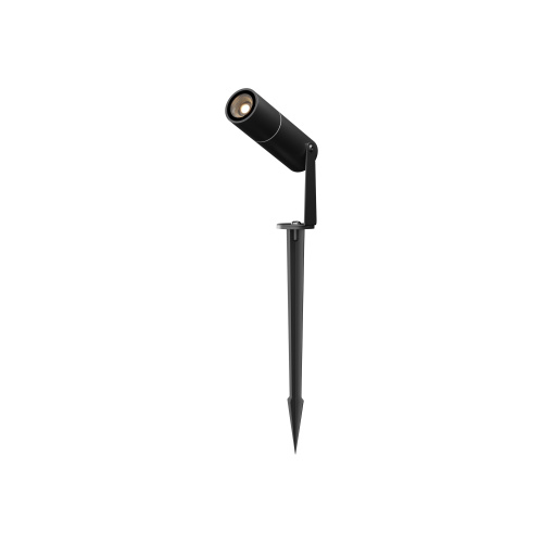 Светильник ландшафтный Maytoni Outdoor Bern (Берн) O050FL-L2GR3K