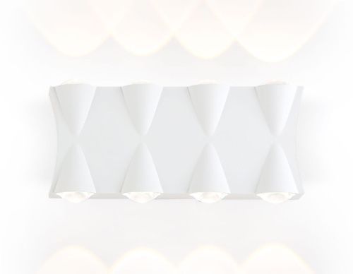 Уличный настенный светильник Ambrella Light Garden (Гарден) ST4490