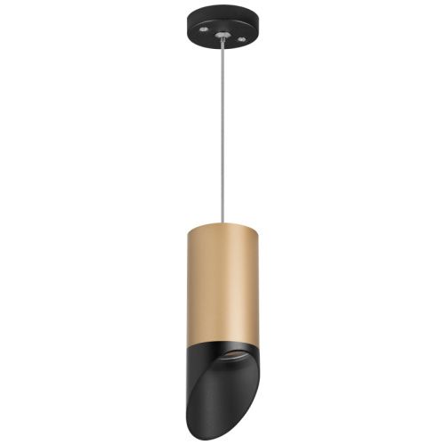 Светильник подвесной Lightstar RULLO (РУЛЛО) RP44037