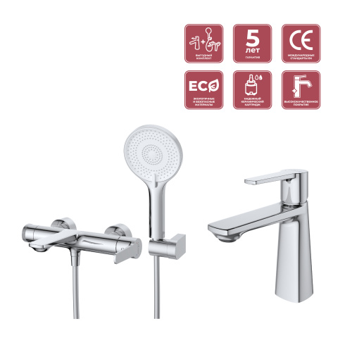 Комплект смесителей Cezares LUX LUX-VD/LS-01 настенный хром