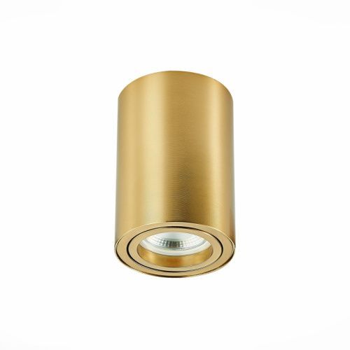 Светильник накладной ST Luce ST108 ST108.207.01