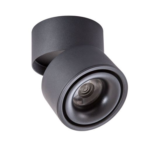 Спот светодиодный Arte Lamp Arcturus (Арцтурус) A7715PL-1BK