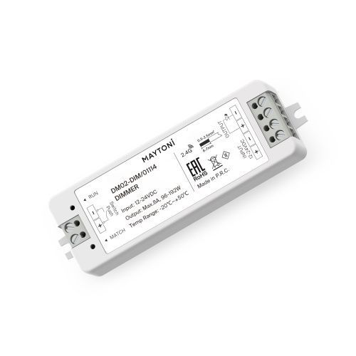 Диммер для монохромной светодиодной ленты  Maytoni Lighting control  1114