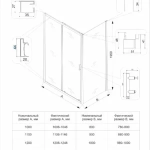 Душевой уголок Veconi Rovigo RV055G-13070-01-C8 130х70 стекло прозрачное профиль золото без поддона - фото 5