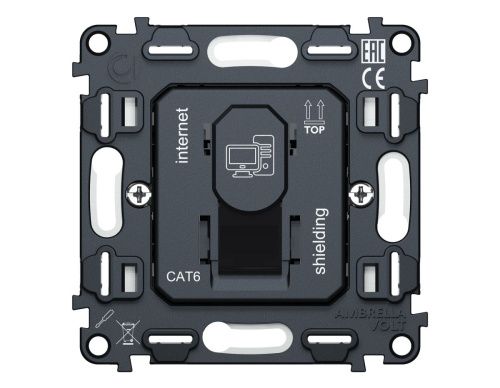Механизм компьютерной розетки RJ-45 (8P8C) CAT6A экранированной с автоматической защитной шторкой QUANT Ambrella Volt Quant (Куант) VM185