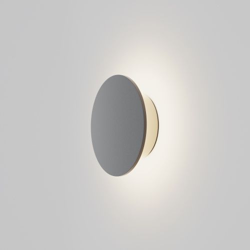 Архитектурная подсветка Maytoni Outdoor Wald O420WL-L7GF