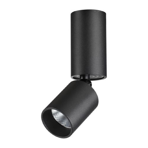 Спот Novotech Tubo (Тубо) 359315
