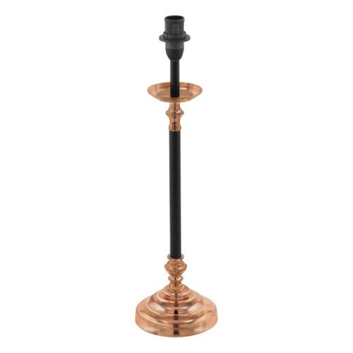 Настольная лампа Eglo Trungle (Трунгле) 49628