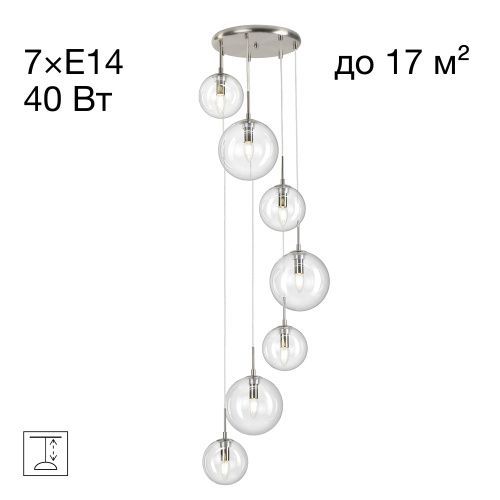 Люстра потолочная Citilux Томми CL102071