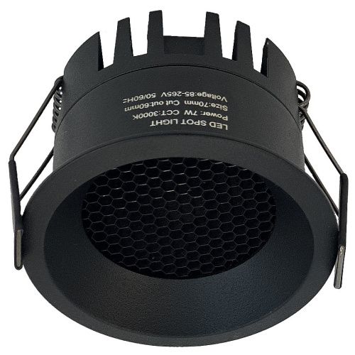 Светильник точечный Wertmark Technical Dorsum WTD.O02.600.V0.05