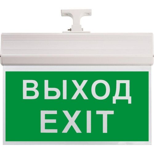 Светильник потолочный Feron EL60 41438