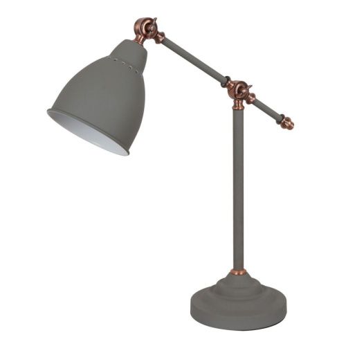 Настольная лампа Arte Lamp Braccio (Браццио) A2054LT-1GY