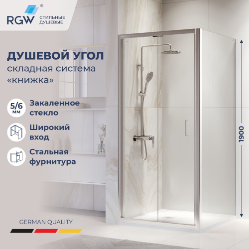 Душевой уголок RGW Passage (Пассаж) 060813288-11 80х80 стекло прозрачное профиль хром без поддона