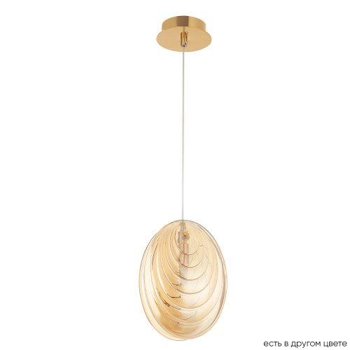 Светильник подвесной Crystal Lux Mar (Мар) MAR SP1 AMBER