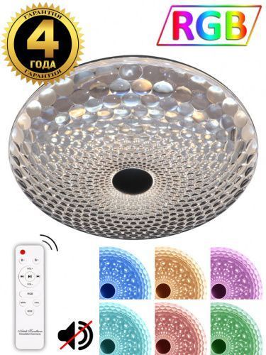 Люстра потолочная Natali Kovaltseva LED LAMPS RGB (ЛЕД ЛАМПС РГБ) LED LAMPS 81071