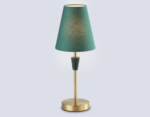 Настольная лампа Ambrella Light Classic (Цлассиц) LH75057