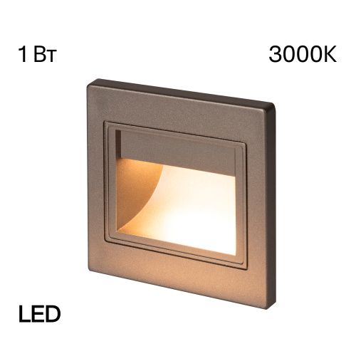 Бра Citilux Скалли CLD005K1