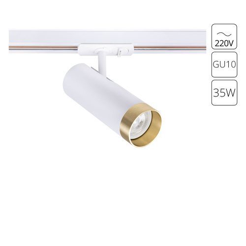 Трековый однофазный светильник Arte Lamp Topic (Топиц) A2356PL-1WH