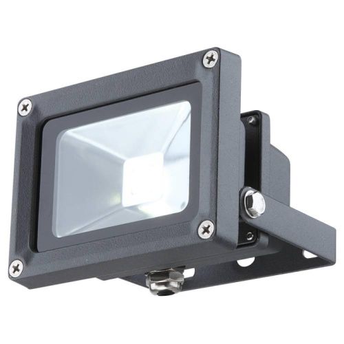 Прожектор светодиодный Globo Projecteur (Проджецтеур) 34114