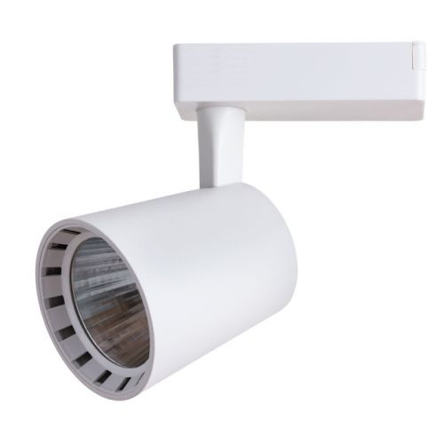 Спот Arte Lamp ATILLO (АТИЛЛО) A2324PL-1WH