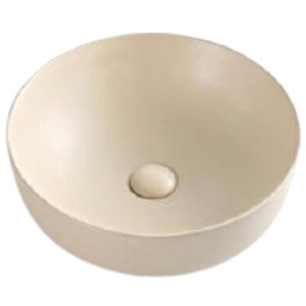 Раковина BelBagno 41 см BB1315-H316 накладная цвет бежевый матовый