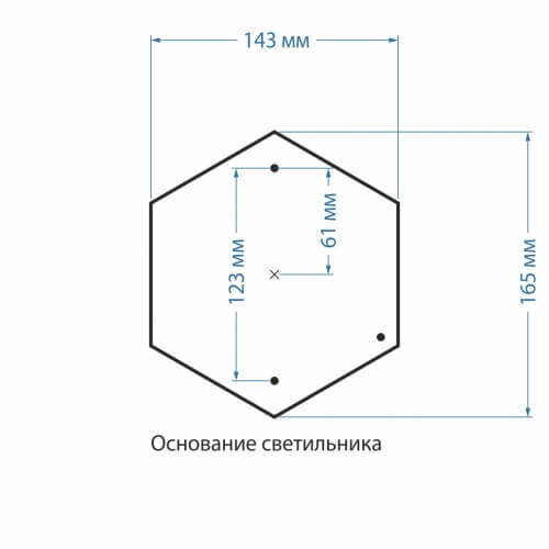 Уличный светильник Elektrostandard Andromeda (Андромеда) 4690389042744 - фото 3