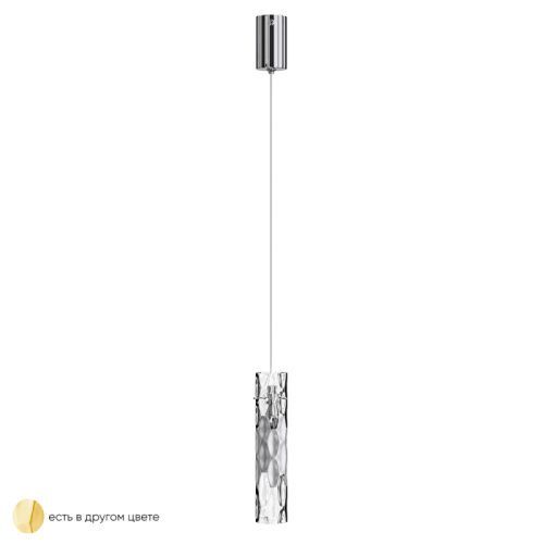 Светильник подвесной Crystal Lux Primavera (Примавера) PRIMAVERA SP1 CHROME