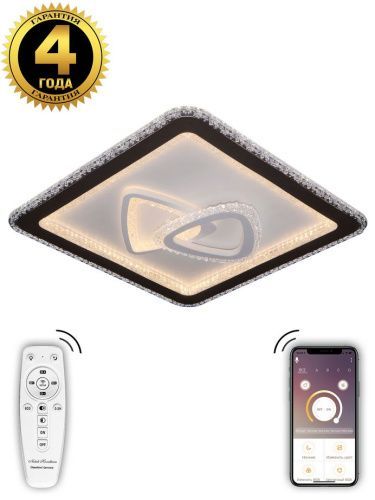 Светильник потолочный Natali Kovaltseva LED (ЛЕД) LED LAMPS 81096