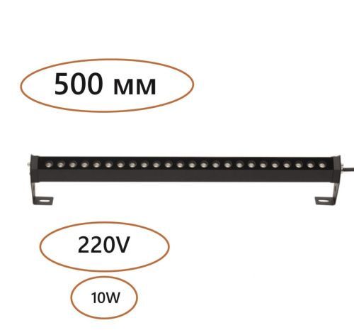 Ландшафтный светильник Odeon Light Graze (Гразе) 7040/14WL