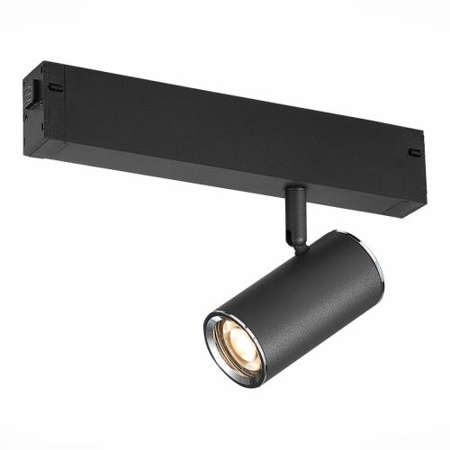 Трековый светильник ST Luce Skyline 220 (Скылине 220) ST504.406.01
