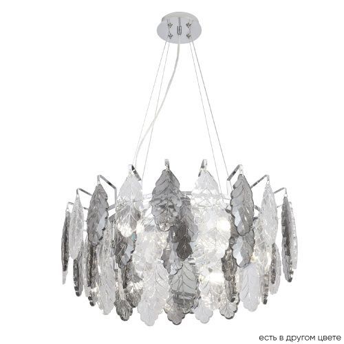Люстра подвесная Crystal Lux Trevi (Треви) TREVI SP6 CHROME