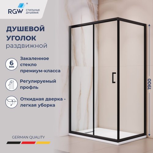 Душевой уголок RGW Passage (Пассаж) 410824592-14 120х90 стекло прозрачное профиль черный без поддона