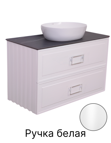 Тумба со столешницей La Fenice CUBO TWIN NFNC-01-CUB-B-100-2-2-GB 100х62х49 подвесная цвет белый