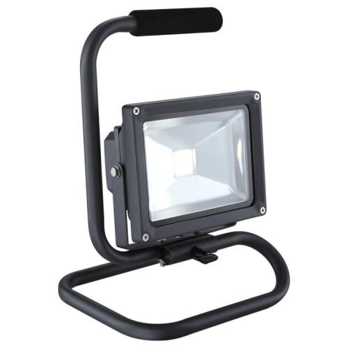 Прожектор светодиодный Globo Projecteur (Проджецтеур) 34115A