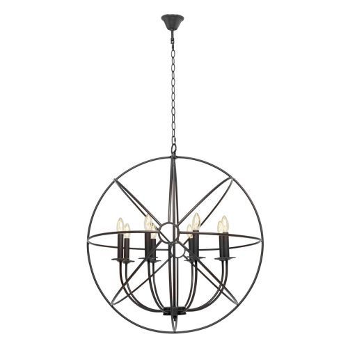 Люстра подвесная Loft It Foucaults Orb LOFT1192-8