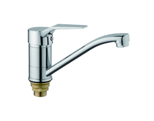 Смеситель D-Lin D151403-1 на раковину хром