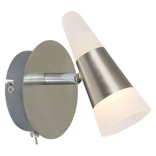 Спот светодиодный Globo Friso (Фрисо) 56024-1