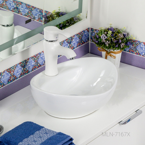 Раковина Melana 41 см 7167X-805 накладная цвет белый