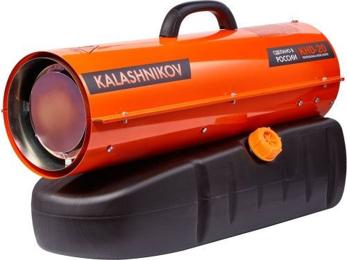 Тепловая пушка Kalashnikov KHD-20