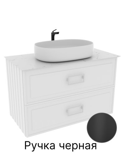 Тумба со столешницей La Fenice CUBO TWIN NFNC-01-CUB-B-90-2-3-GG 90х62х49 подвесная цвет белый