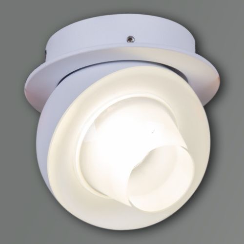 Светильник точечный Reluce 84090-9.0-001QR COB8W WT